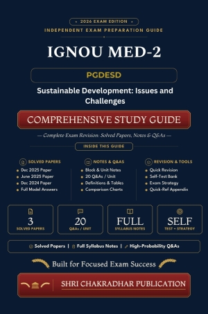 IGNOU MED-002 Book (Sustainable Development: Issues and Challenges) | Study Guide