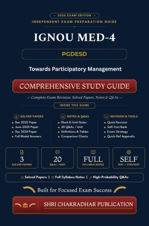 IGNOU MED-004 Book (Towards Participatory Management) | Study Guide