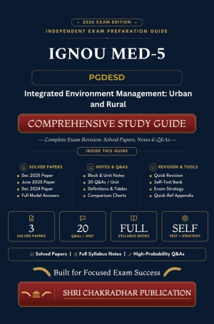 IGNOU MED-005 Book (Integrated Environment Management: Urban and Rural) | Study Guide
