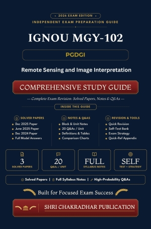 IGNOU MGY-102 Book (Remote Sensing and Image Interpretation) | Study Guide