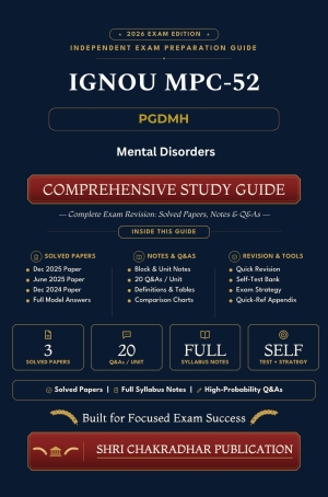 IGNOU MPC-052 Book (Mental Disorders) | Study Guide