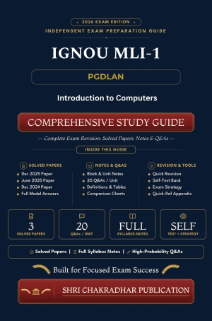 IGNOU MLI-001 Book (Introduction to Computers) | Study Guide