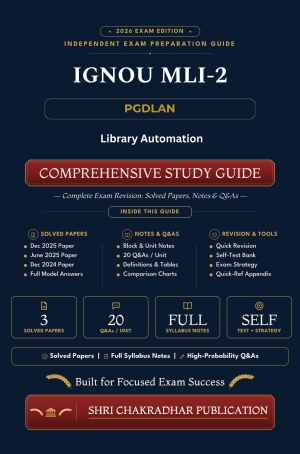 IGNOU MLI-002 Book (Library Automation) | Study Guide