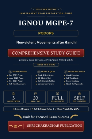 IGNOU MGPE-007 Book (Non-Violence Movements after Gandhi) | Study Guide