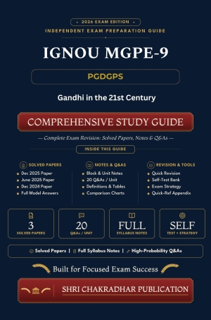 IGNOU MGPE-009 Book (Gandhi in the 21st Century) | Study Guide