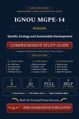 IGNOU MGPE-014 Book (Gandhi: Ecology and Sustainable Development) | Study Guide