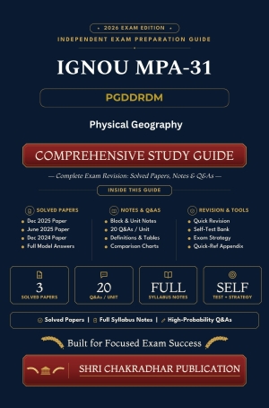 IGNOU MPA-031 Book (Physical Geography) | Study Guide