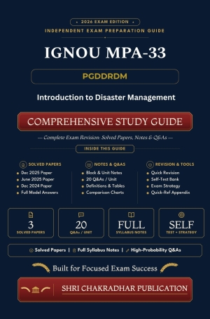 IGNOU MPA-033 Book (Introduction to Disaster Management) | Study Guide