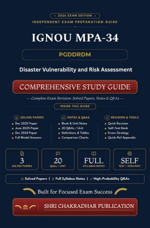 IGNOU MPA-034 Book (Disaster Vulnerability and Risk Assessment) | Study Guide