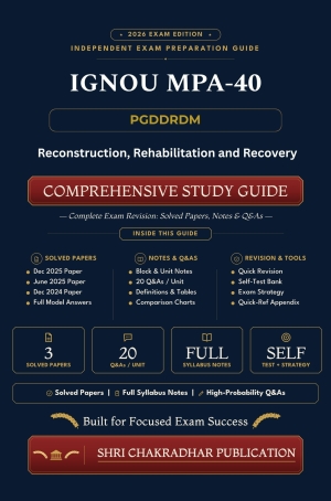 IGNOU MPA-040 Book (Reconstruction, Rehabilitation and Recovery) | Study Guide