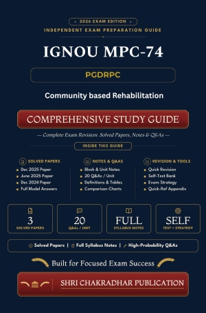 IGNOU MPC-074 Book (Community Based Rehabilitation) | Study Guide