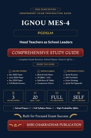 IGNOU MES-004 Book (Head Teachers as School Leaders) | Study Guide