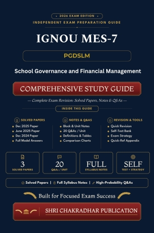 IGNOU MES-007 Book (School Governance and Financial Management) | Study Guide